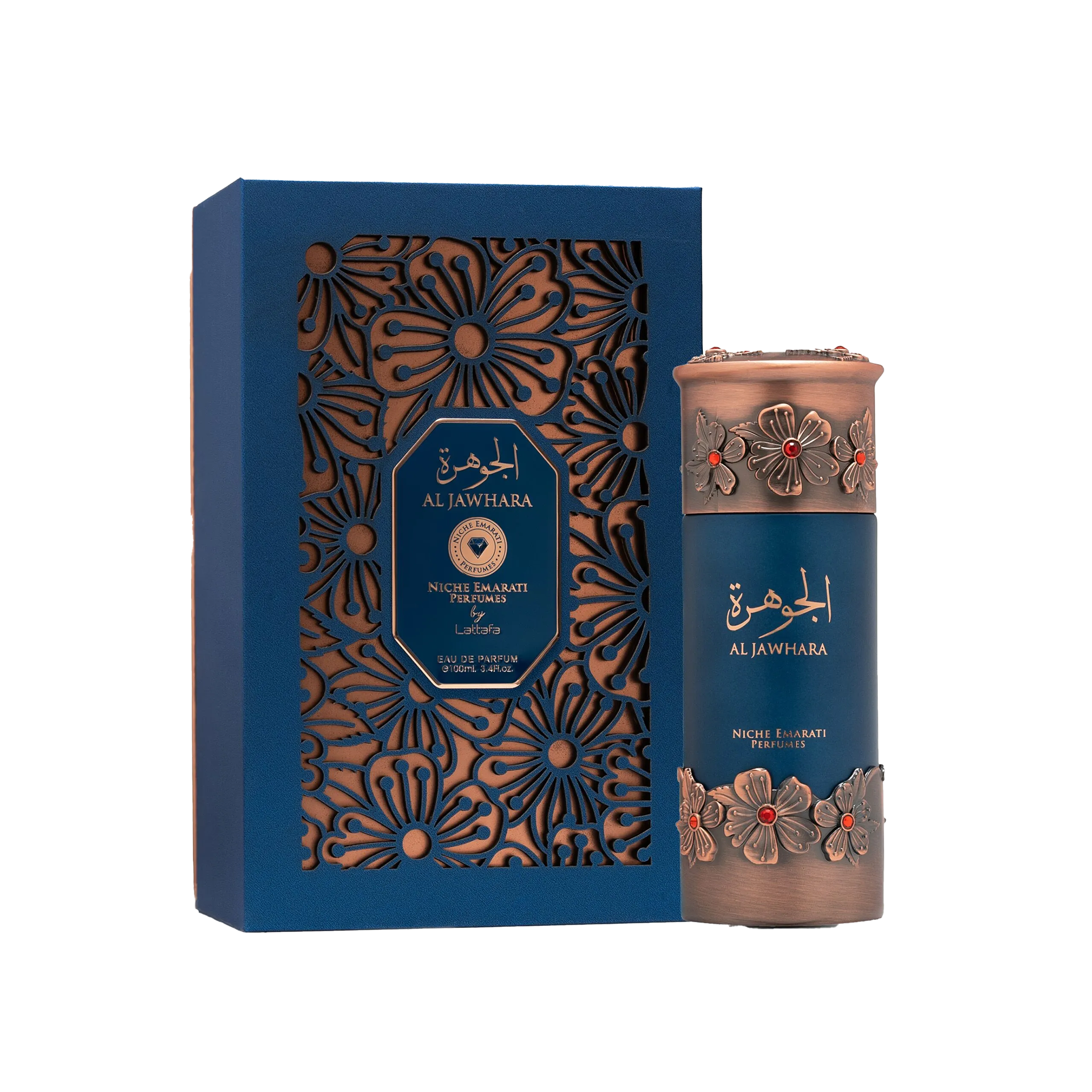 Al Jawhara Lattafa by Niche Emarati Perfumes, in a blue and copper box with a matching bottle, embossed patterns and red gemstones.