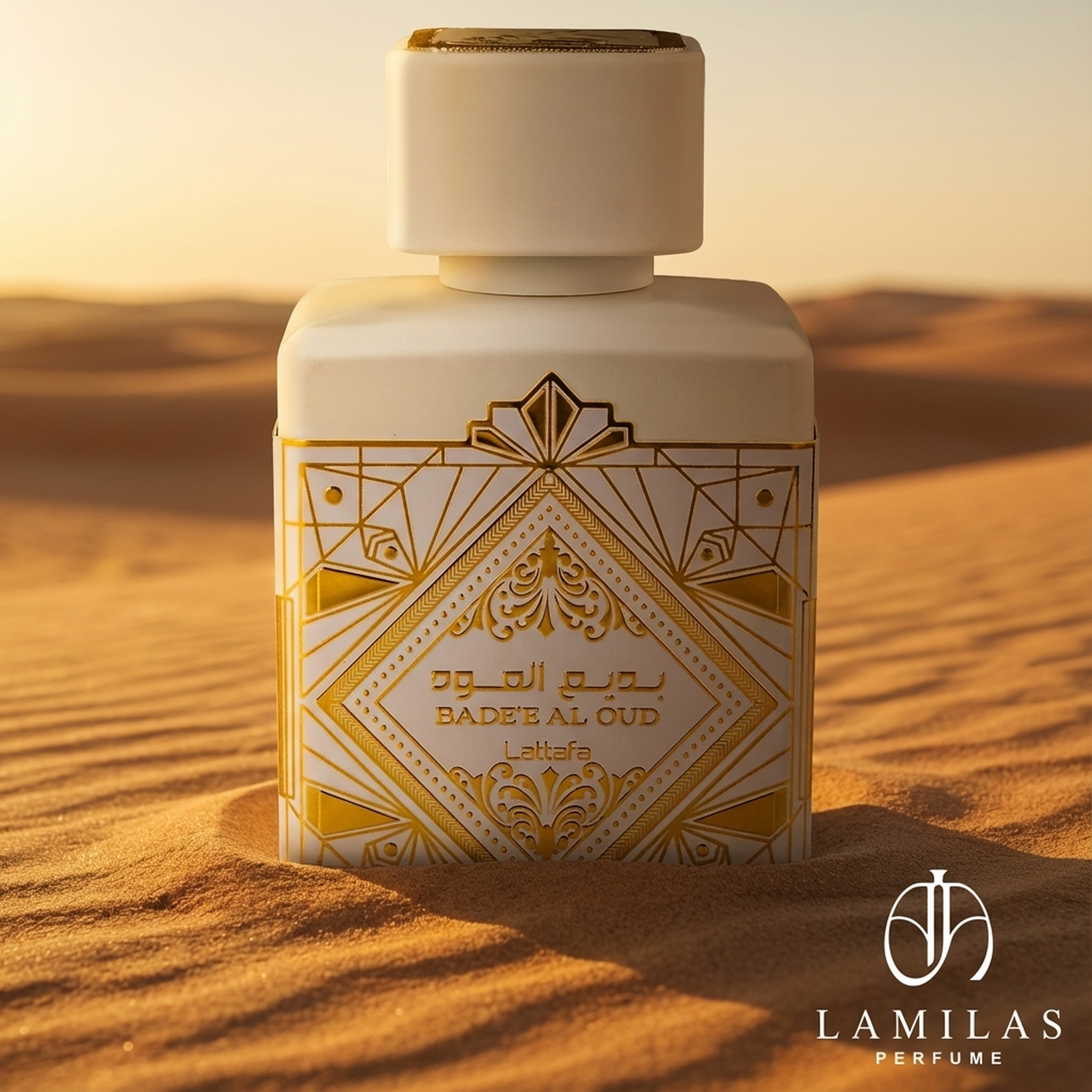 Bade'e Al Oud Honor and Glory