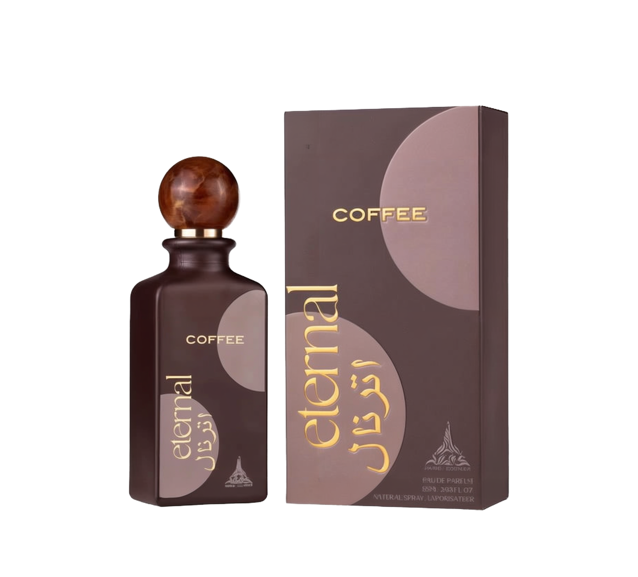 A dark brown rectangular perfume bottle with a spherical, wood-like cap labeled ‘COFFEE’ and ‘eternal’ in gold lettering alongside a matching brown box featuring the same branding and Arabic script.