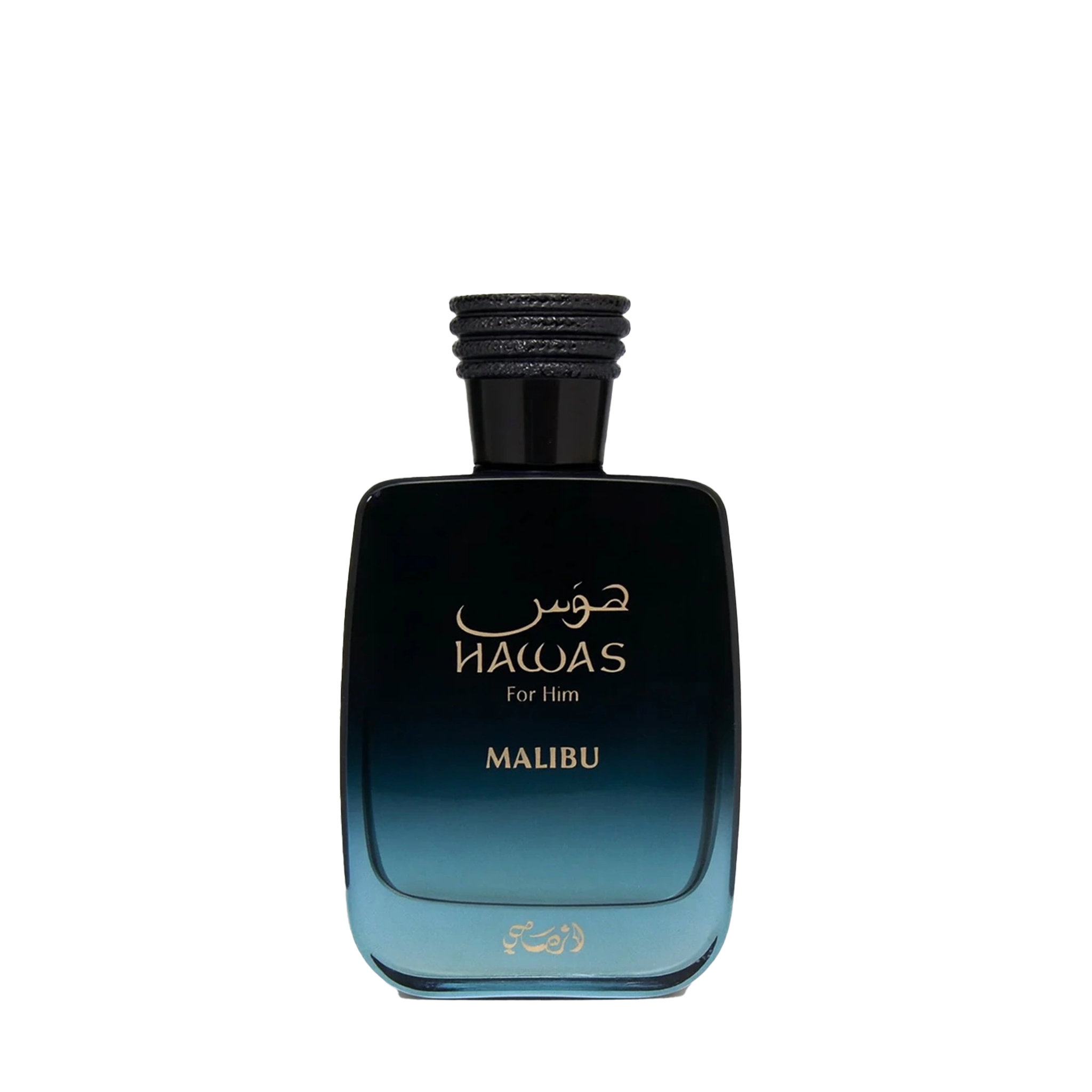 Dark blue gradient perfume bottle with black cap and Hawas For Him Malibu branding.