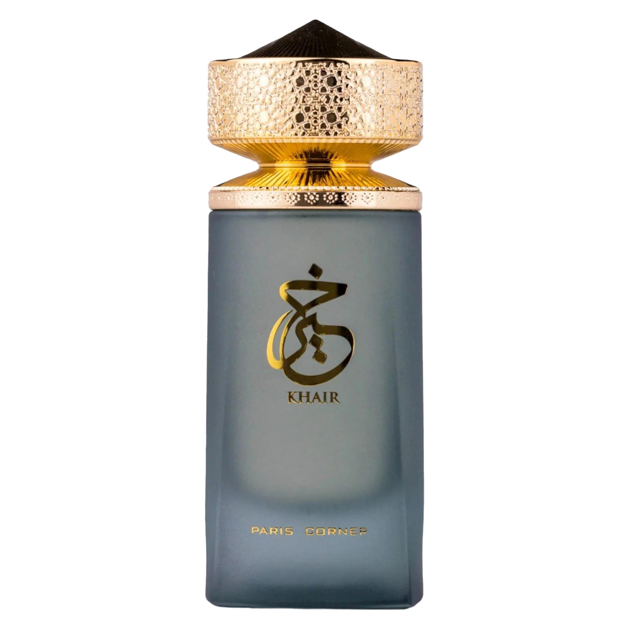 Frosted grey perfume bottle with ornate gold cap and Khair Paris Corner logo in gold.