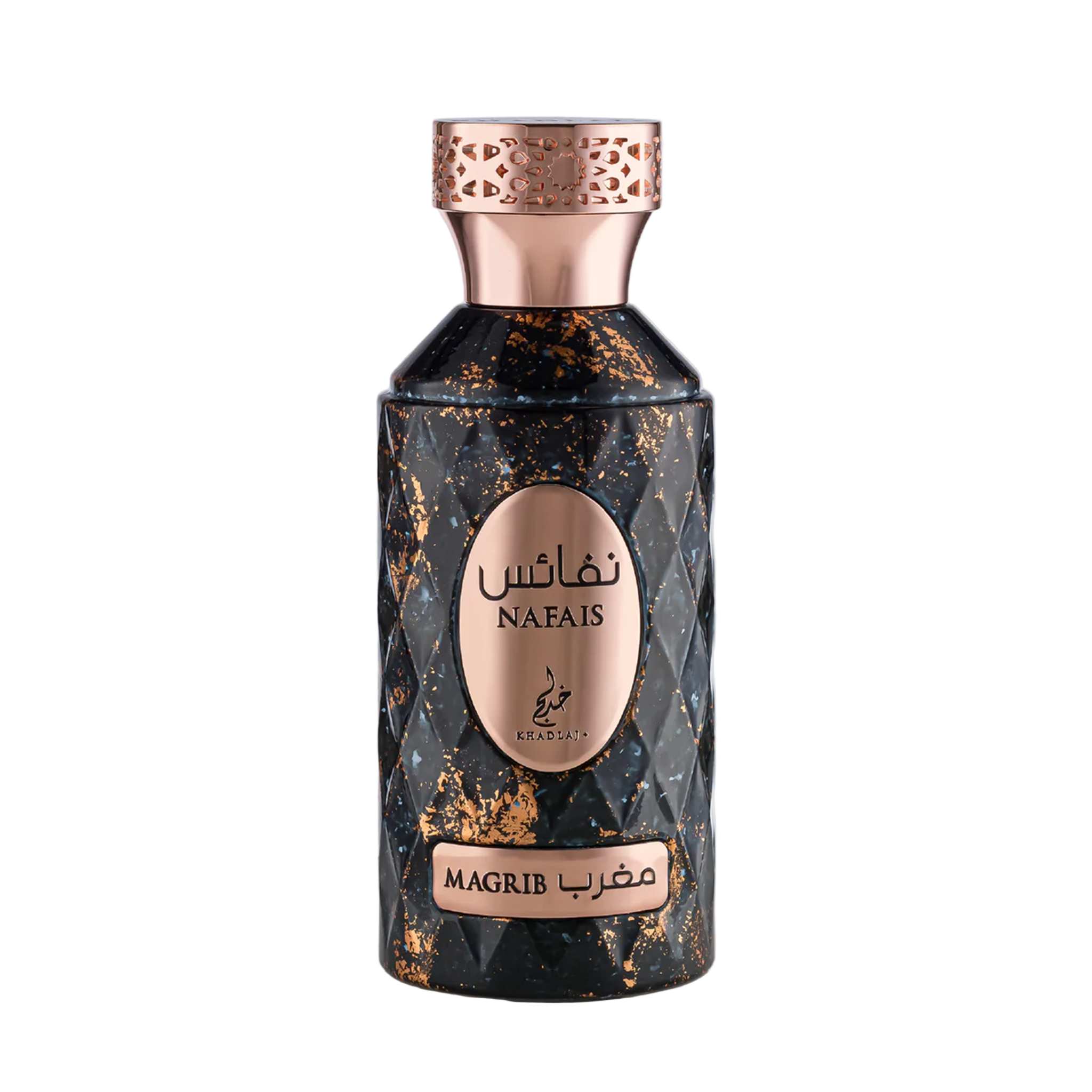 Nafais Magrib