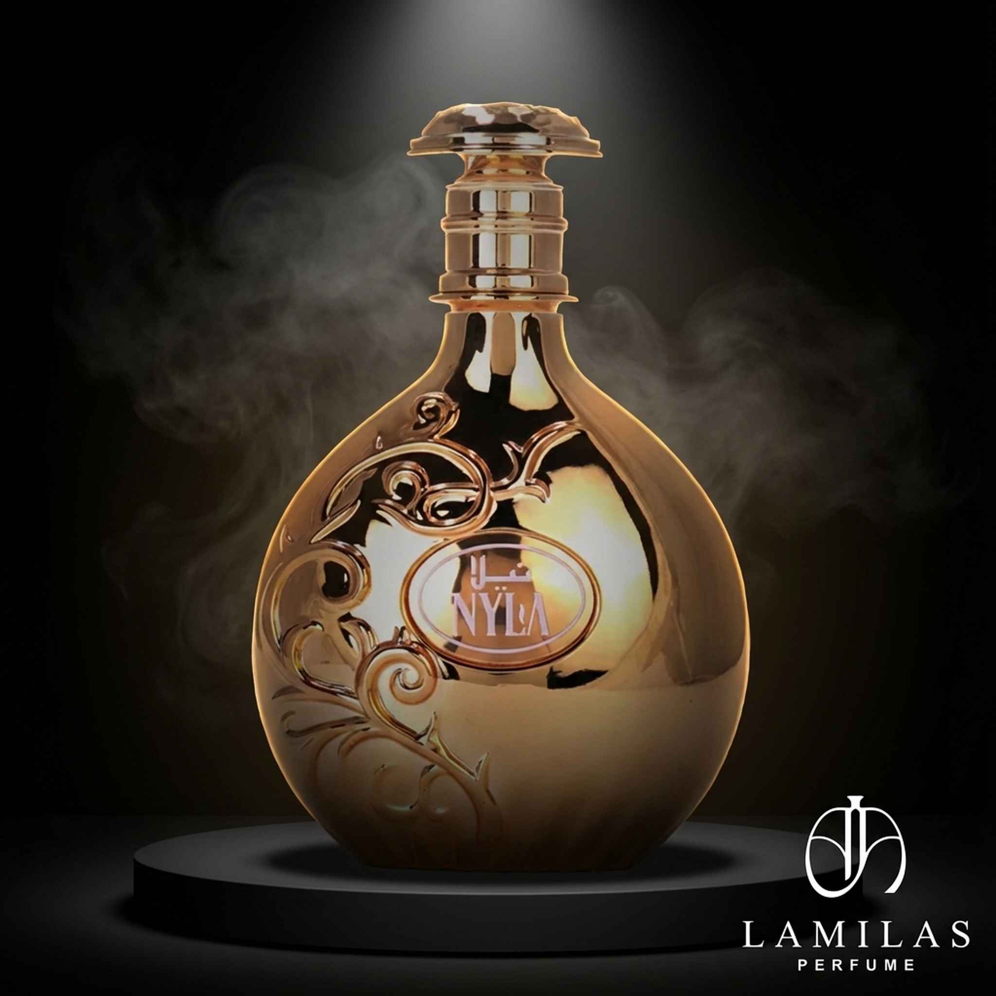 Arabiyat Prestige - Nyla