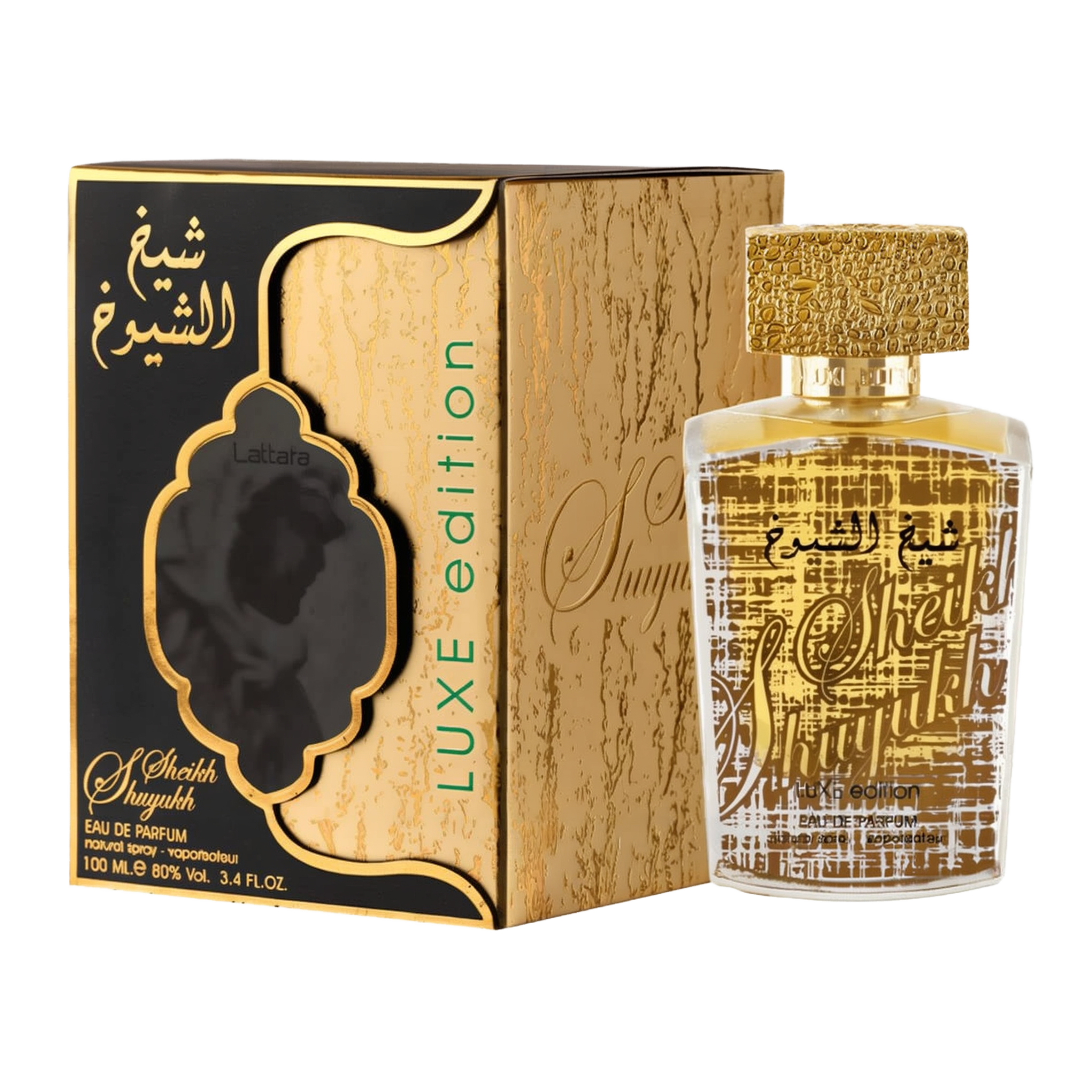 A boxed and unboxed view of Sheikh Al Shuyukh Luxe Edition by Lattafa Perfumes. The packaging features a gold and black design, with intricate detailing and Arabic calligraphy. The words "Luxe Edition" are displayed on the side of the box, and the front h