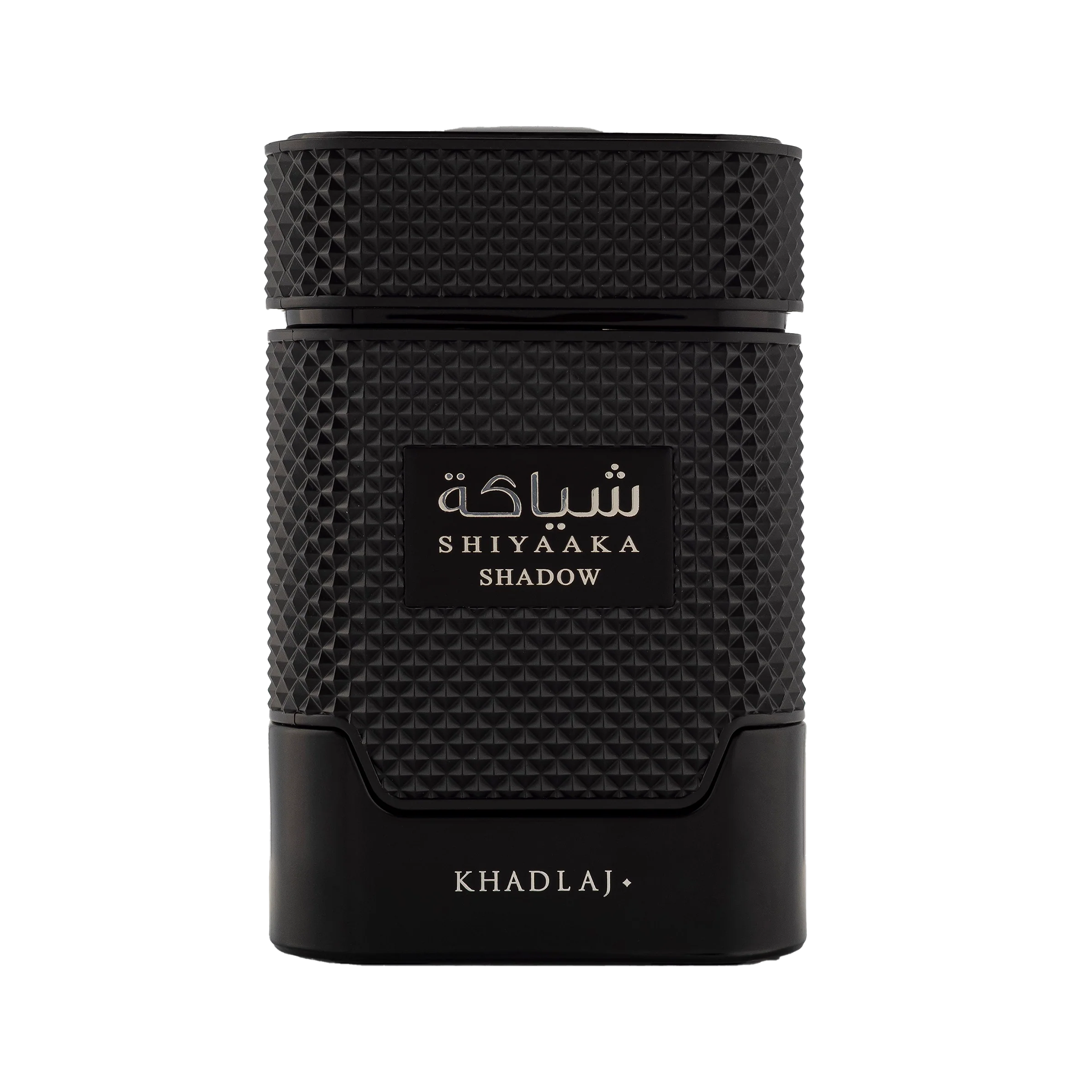 Khadlaj Shiyaaka Shadow black perfume bottle with a textured, studded design on the body and cap, isolated on white.khadlaj-shiyaaka-shadow-black-textured-perfume-bottle.jpg
