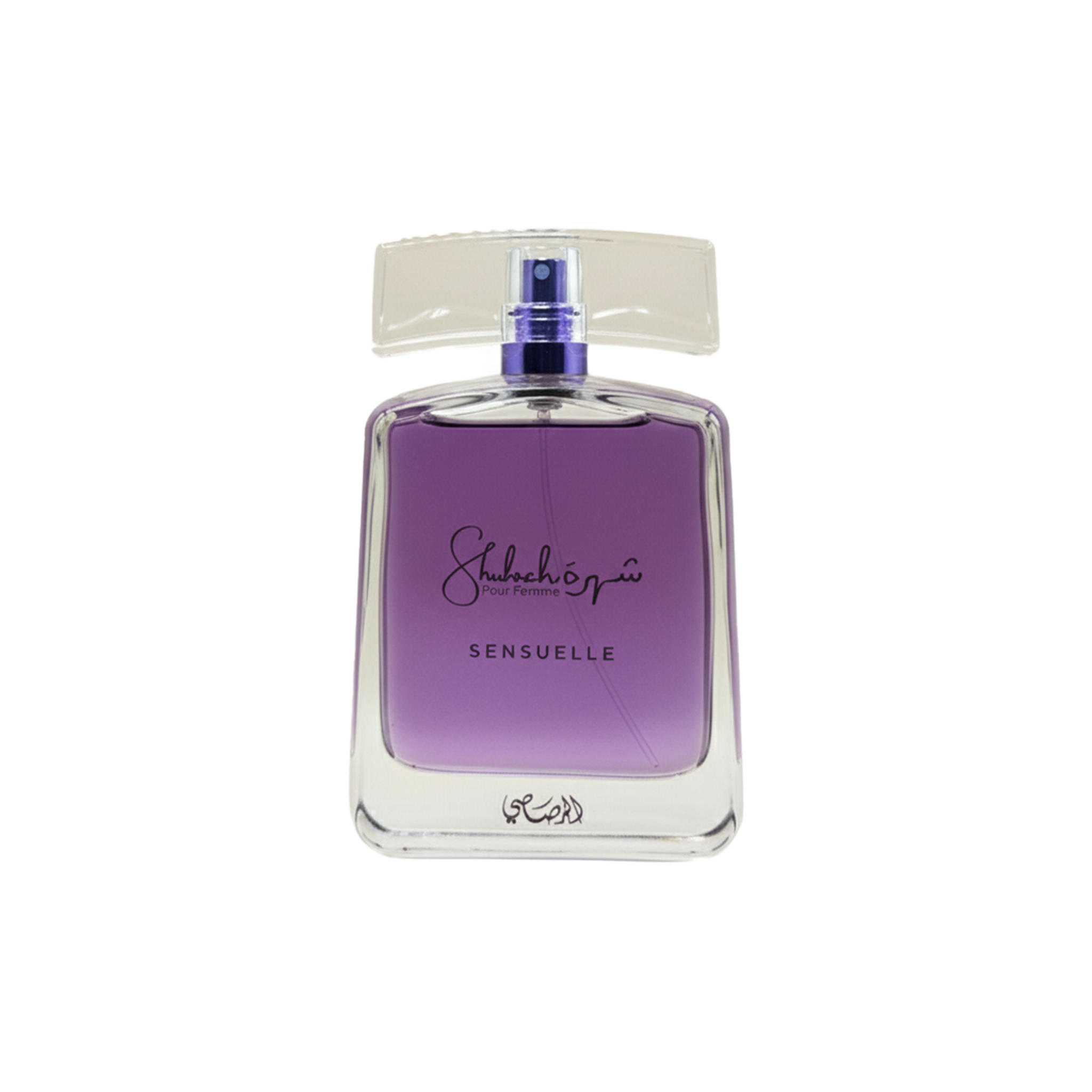 Shuhrah Pour Femme Sensuelle perfume bottle with purple liquid and clear rectangular cap.