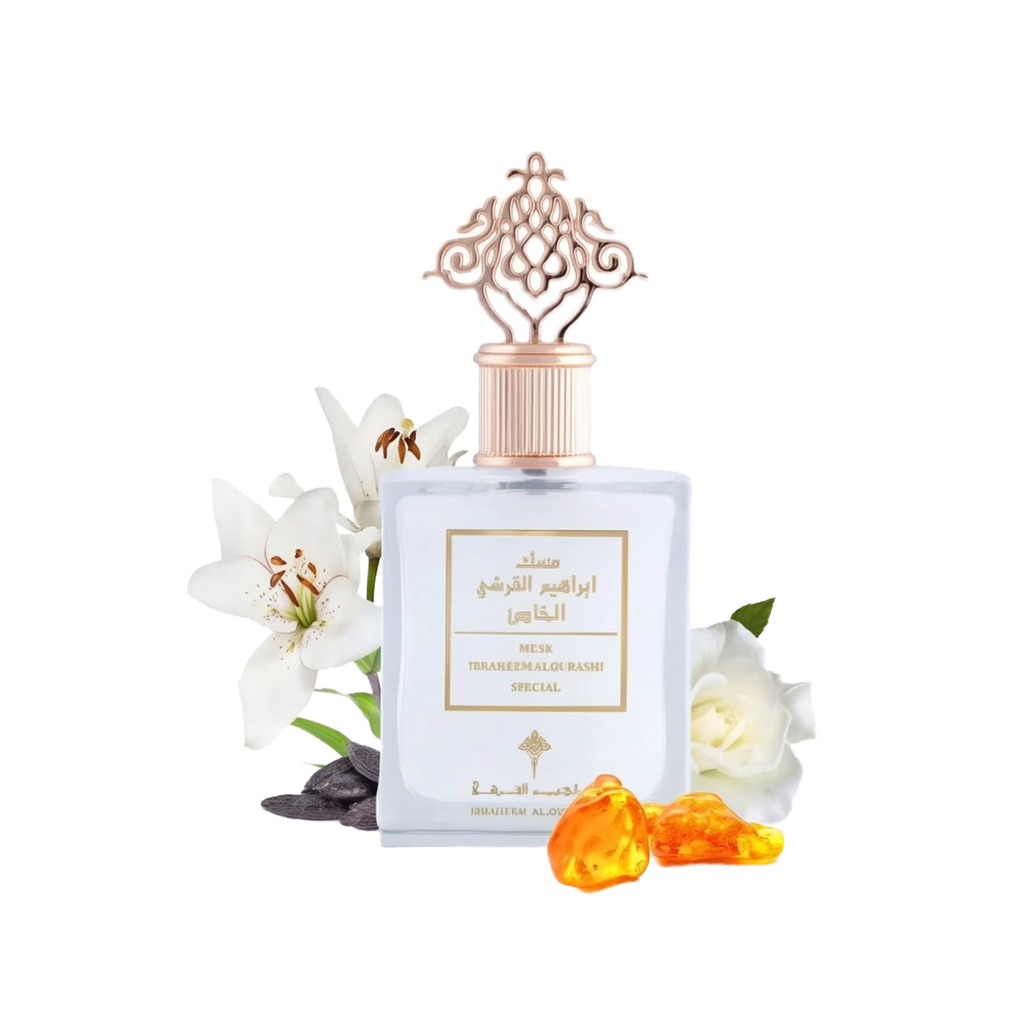 A bottle of 'Special Musk' by Ibraheem Al Qurashi, with a sophisticated design. The perfume bottle is square with a soft blue color and a rose gold ornate cap that features an intricate lattice design. The label has Arabic calligraphy and English text. It is presented with a backdrop of white flowers, possibly lilies, and a white rose, along with two amber-colored resin pieces in front, suggesting a luxurious and aromatic product.