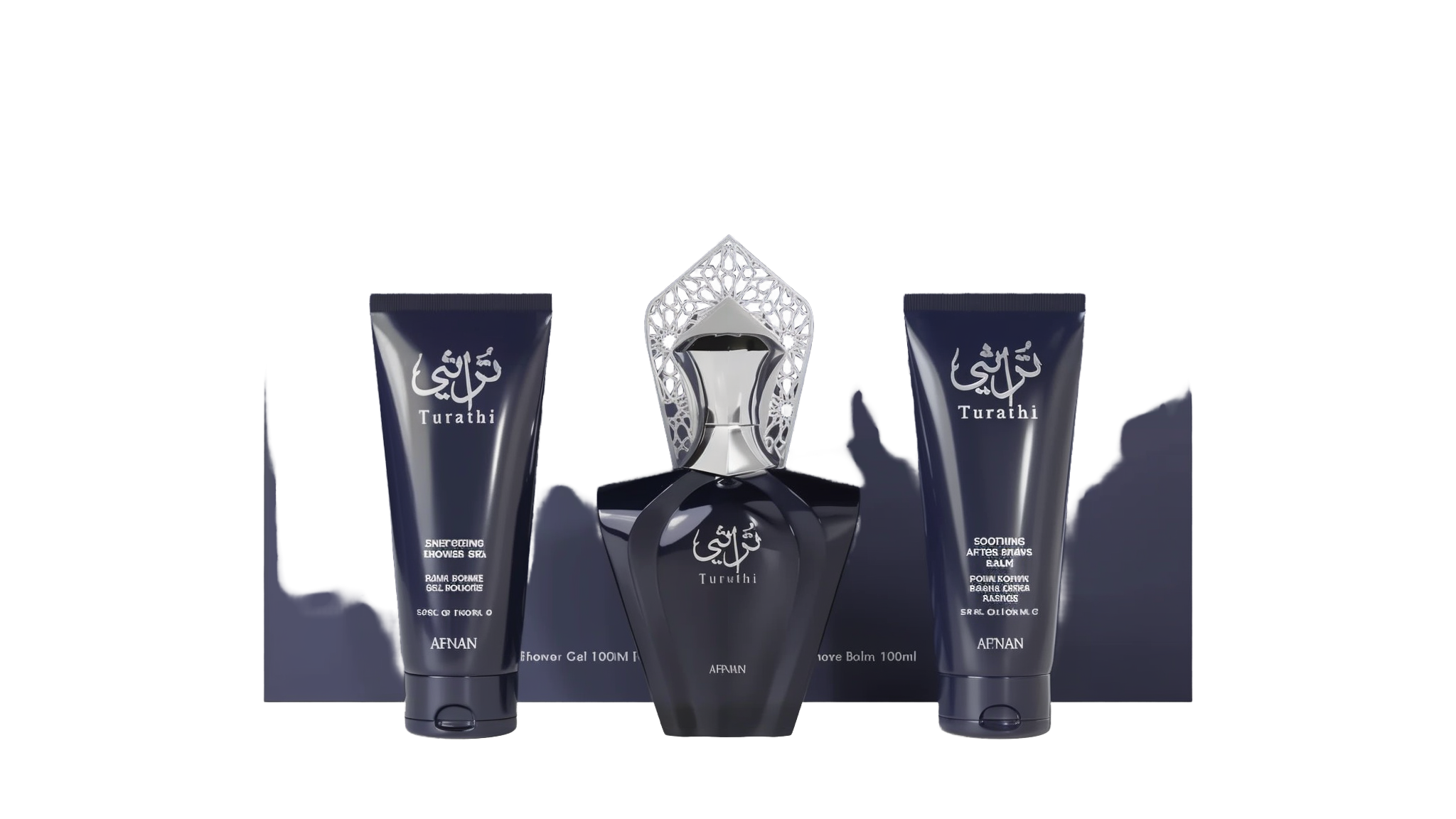A sophisticated fragrance gift set by Afnan Perfumes, labeled "Turathi Homme Blue." The set includes three items: on the left is an energizing shower gel (100 ml) in a dark blue tube, in the center is a dark blue perfume bottle with an intricate silver ca