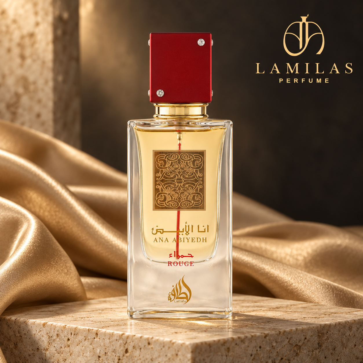 Ana Abiyedh Rouge by Lattafa - Unisex - Eau De Parfum - 60ml