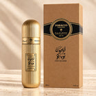 Arabian Tobacco