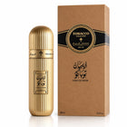 Arabian Tobacco