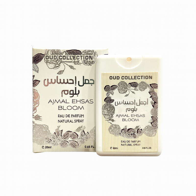 Ajmal Ehsas Bloom Oud Collection perfume spray with matching floral box.