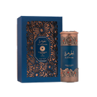Al Jawhara Lattafa by Niche Emarati Perfumes, in a blue and copper box with a matching bottle, embossed patterns and red gemstones.