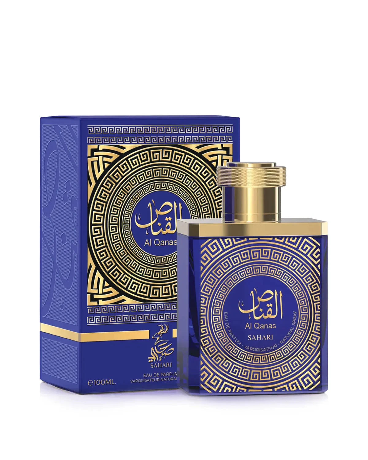 The image shows a perfume bottle and box from the "Al Qanas" fragrance by Sahari. The box and bottle are deep blue with intricate gold geometric patterns resembling a circular maze or mandala, centered around the brand name "Al Qanas" written in both Arab