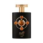 The image is of a perfume bottle named "Al Qiam Gold" from Lattafa Pride. The bottle has a matte black finish with a gold cap. On its front is an ornamental feature consisting of a gold circular frame inset with five amber-colored stones, arranged in a cr