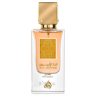 Lattafa Ana Abiyedh Poudrée perfume bottle with gold cap and peach liquid in a clear glass design.