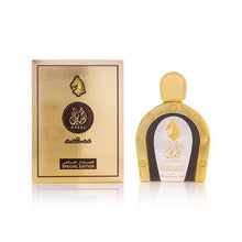 The image displays a "Special Edition" perfume named ASEEL by Arabian Oud. To the left is a box with a textured gold background, a black circular logo with the name ASEEL in Arabic calligraphy and English, and a gold emblem depicting a horse's head. Below the logo, it states "Special Edition" in English and Arabic. To the right is the perfume bottle with a similar color theme, featuring a horse head emblem within an oval frame on a black background, flanked by gold columns and a textured gold cap.