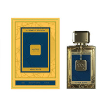 A rectangular gold and blue perfume bottle with a matching box. The box displays geometric line patterns and the words "Aesthetic Edition" and "Azule Elite." The bottle features a blue label framed by gold lines, a gold-toned cap, and a small decorative chain hanging from the neck.
