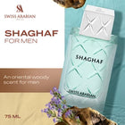 Shaghaf for Men Eau de Parfum 75ml
