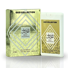 The image shows a perfume product named "Bint Hooran" from the Oud Collection by Ard Al Zaafaran. The packaging features a gold and silver box with a geometric diamond pattern, with the product name "Bint Hooran" written in both Arabic and English in the 