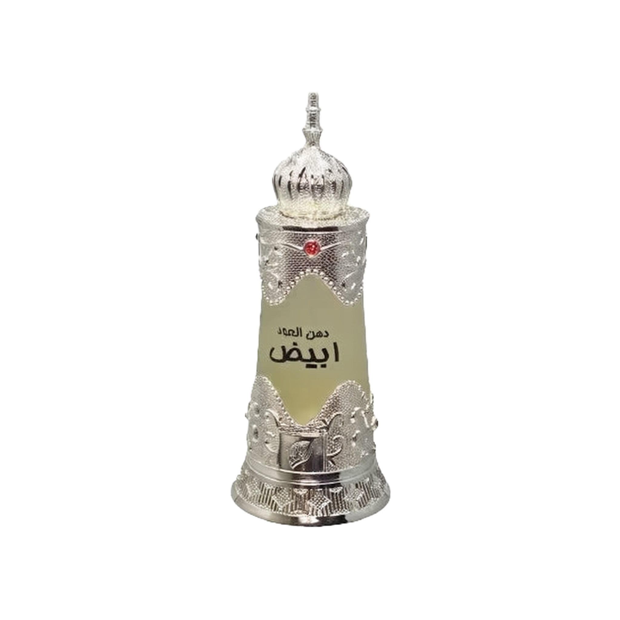 The image depicts a traditional Arabic-style perfume bottle. The bottle is cylindrical with a tapered base and features intricate silver metallic filigree work around the top and bottom, giving it an ornate and luxurious look. The central portion of the bottle is a frosted glass with a label that includes Arabic script, likely denoting the name of the perfume. At the top of the bottle sits a decorative silver dome-shaped cap with a pointed finial, adorned with a red gem at its center. 