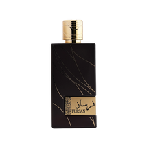 Luxurious Fursan dark brown perfume bottle with striking gold accent lines, isolated against a black background.