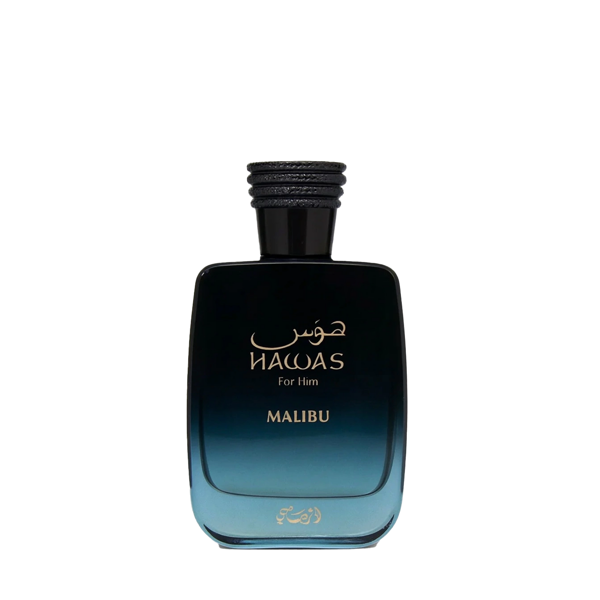 Dark blue gradient perfume bottle with black cap and Hawas For Him Malibu branding.