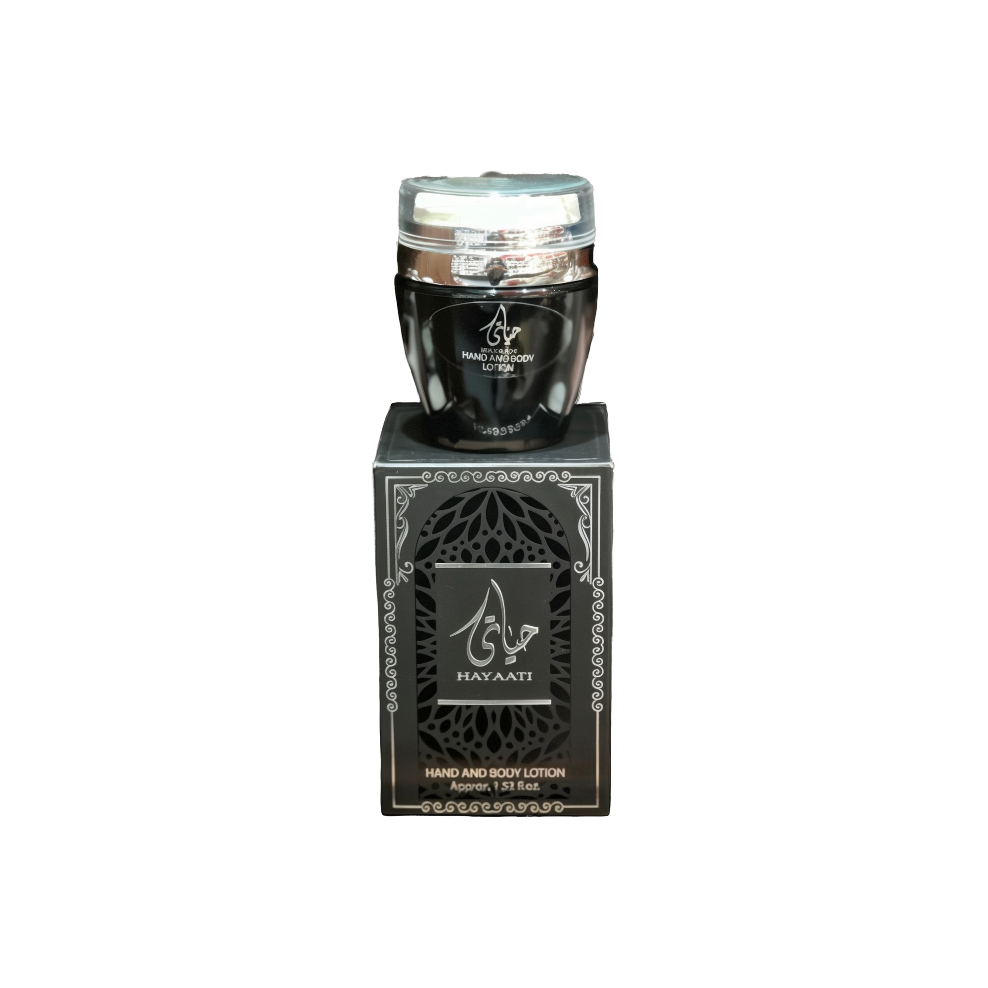 The image shows a product named "Hayaati Black Hand and Body Lotion." The lotion comes in a sleek, black container with a clear lid. The container is placed on top of a matching black box with elegant silver patterns and Arabic calligraphy. The box also features the product name "Hayaati" prominently. The packaging has a sophisticated and luxurious appearance, indicating a high-quality skincare product. The container holds approximately 1.53 fluid ounces of lotion.