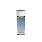 Kaaf Extrait De Parfum bottle featuring a tall clear glass design with soft blue liquid, gold Arabic lettering and a white cap with a gold band.