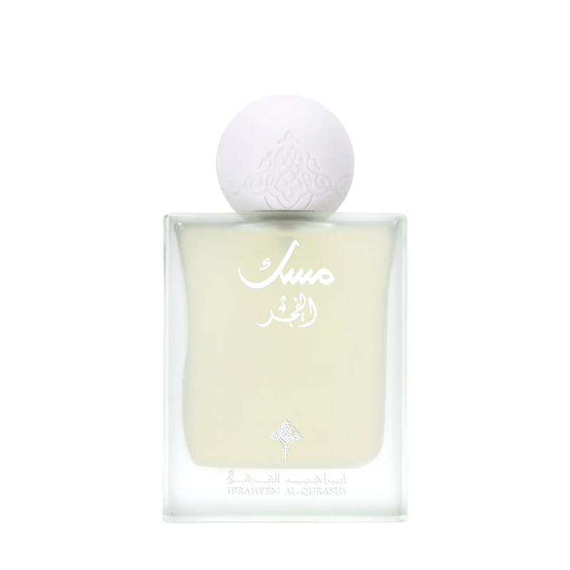 Musk Al Fajr perfume bottle with a minimalist frosted glass design, soft ivory-colored fragrance, and a round white embossed cap.