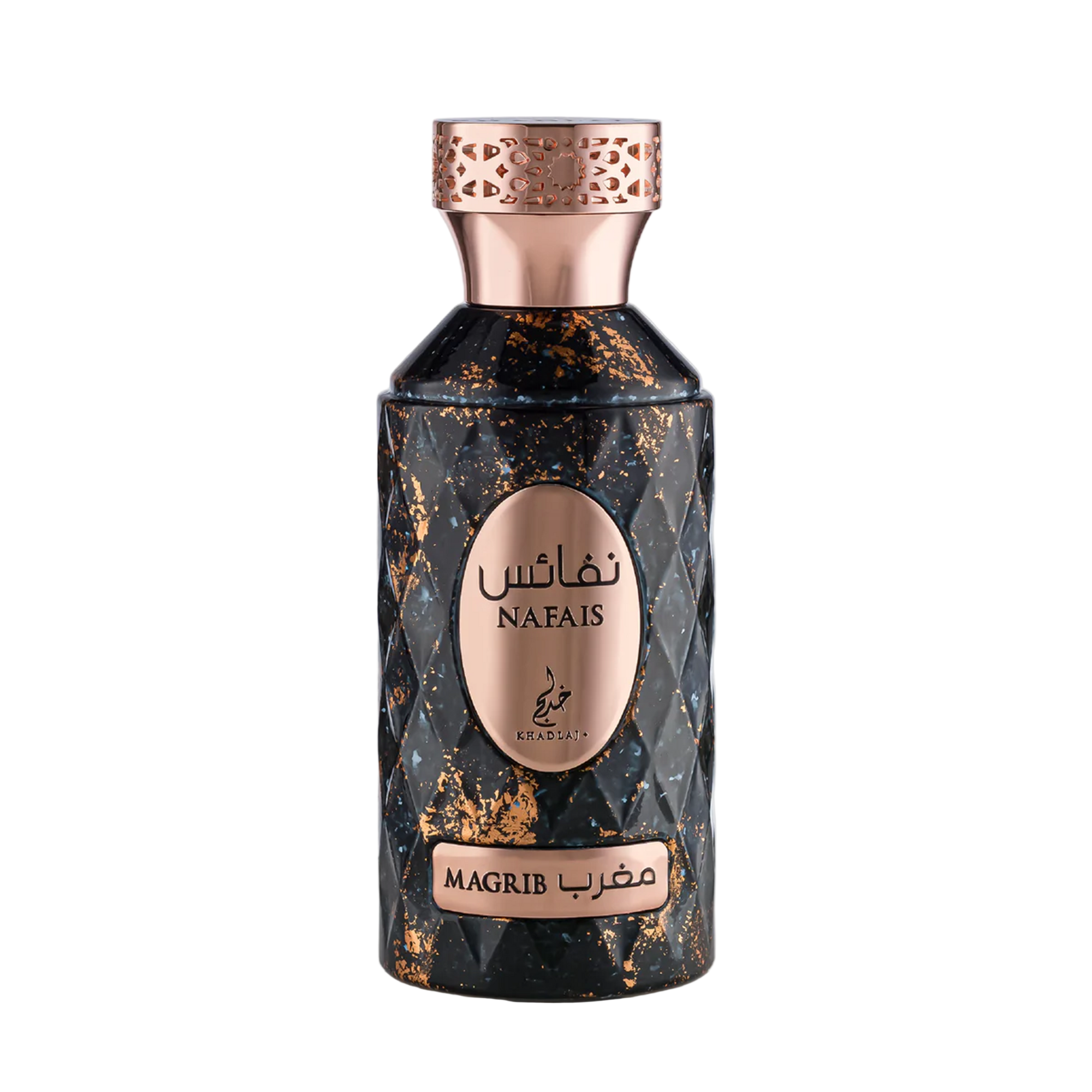 Nafais Magrib