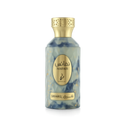 Nafais Sharq Gold