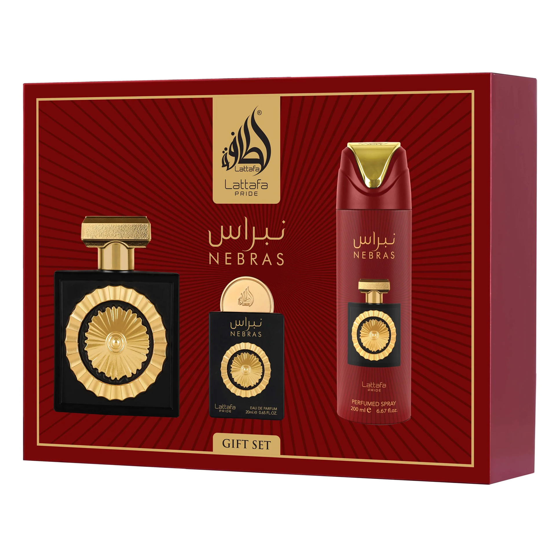 LATTAFA NEBRAS セット Giftset Nebras 3pc by Lattafa - Unisex - Eau De Parfum | LAMILAS