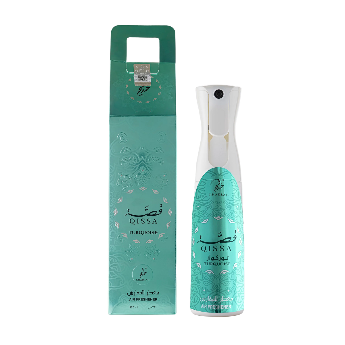 Qissa Turquoise air freshener bottle with matching teal patterned box.