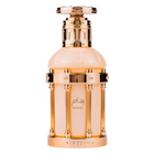 Elegant beige and gold perfume bottle with ornate metallic frame and Reham Paris Corner branding.