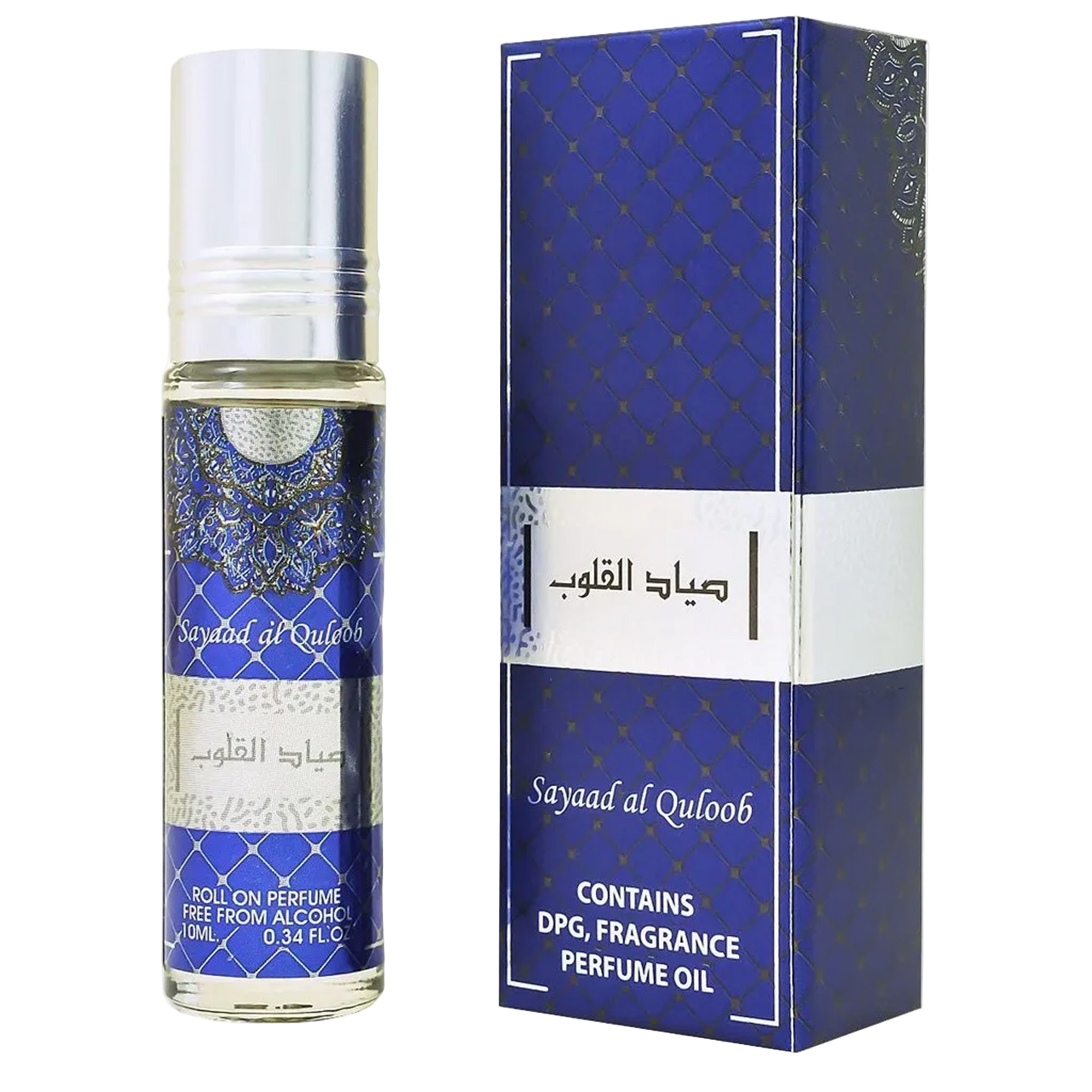 Blue patterned Sayaad al Quloob roll-on perfume bottle with matching box.