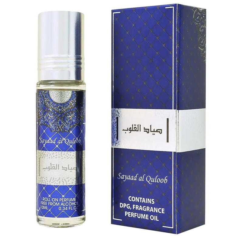 Blue patterned Sayaad al Quloob roll-on perfume bottle with matching box.