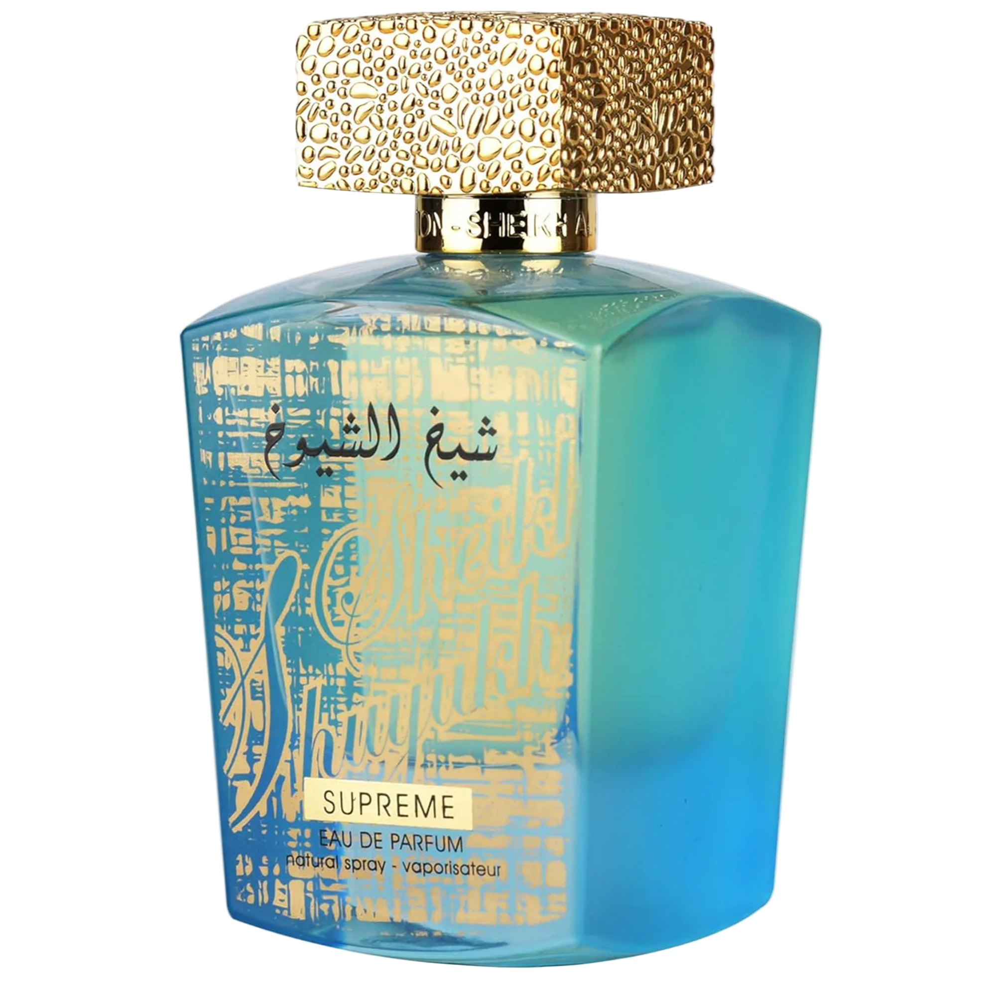 Sheikh Al Shuyukh Supreme