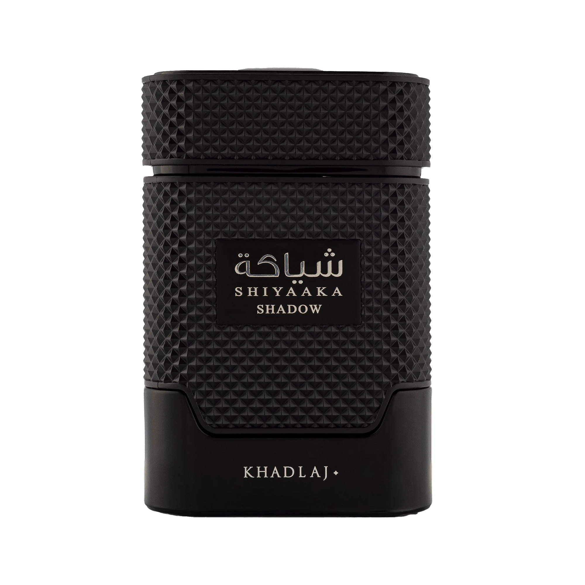 Khadlaj Shiyaaka Shadow black perfume bottle with a textured, studded design on the body and cap, isolated on white.khadlaj-shiyaaka-shadow-black-textured-perfume-bottle.jpg