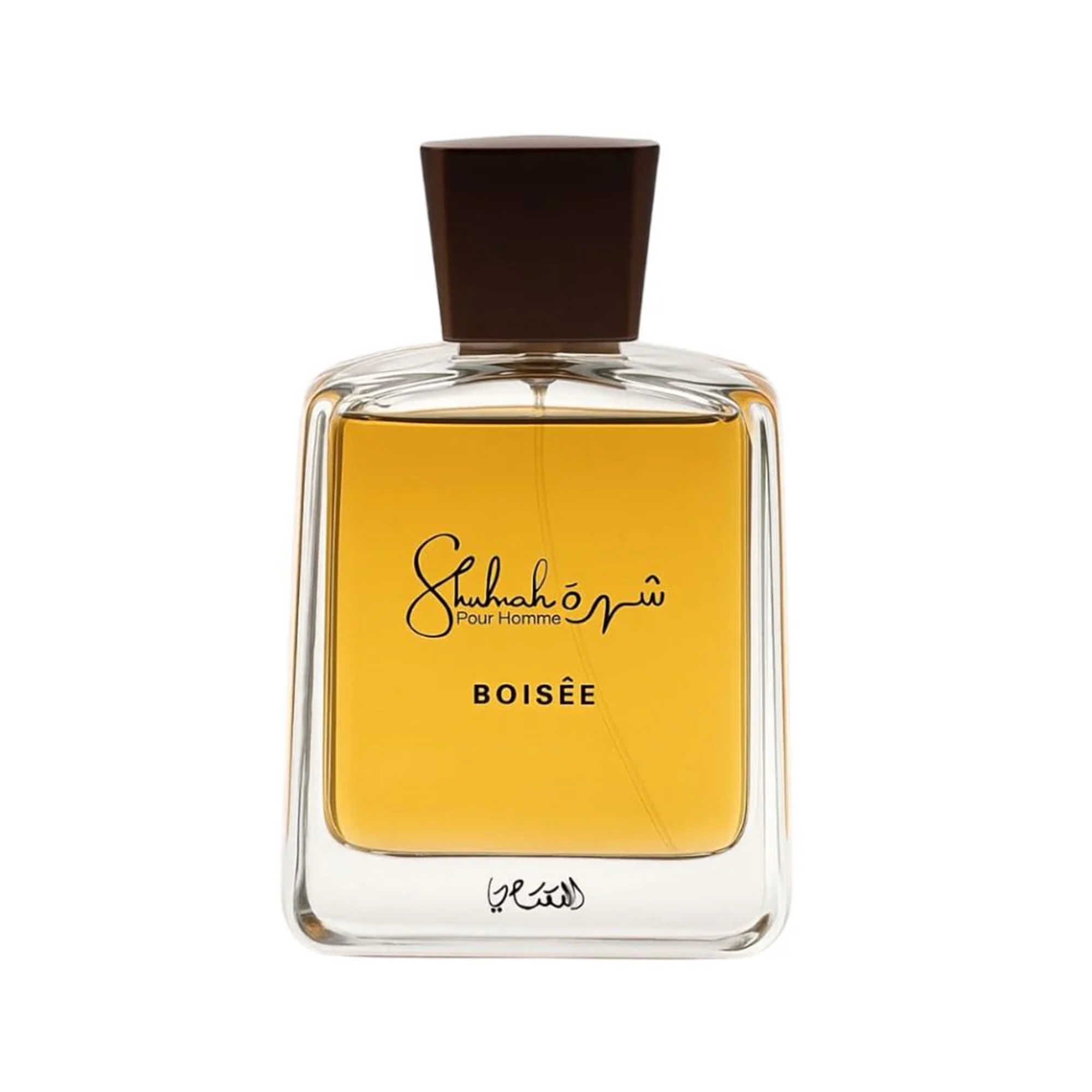 Shuhrah Pour Homme Boisée woody fragrance in a clear glass bottle with golden amber liquid and a dark brown cap, front view.