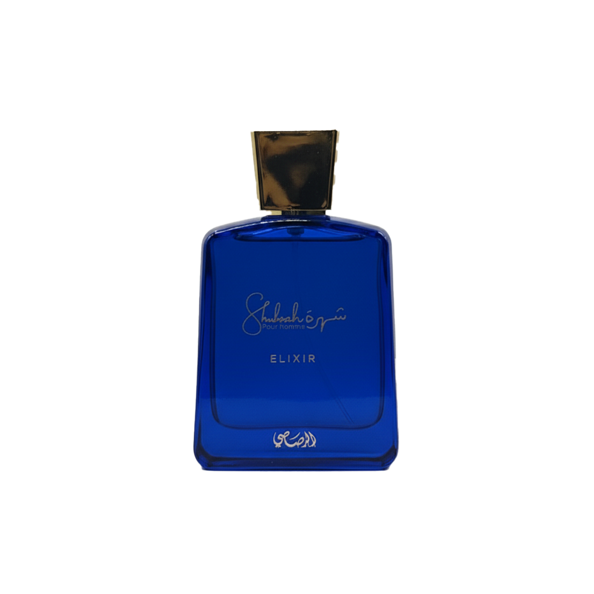 Shuhrah Pour Homme Elixir perfume bottle in deep blue glass with gold cap and elegant script label.