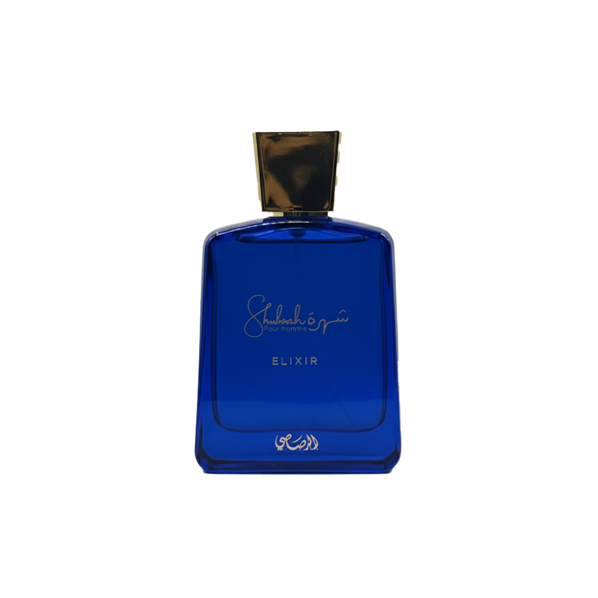 Shuhrah Pour Homme Elixir perfume bottle in deep blue glass with gold cap and elegant script label.