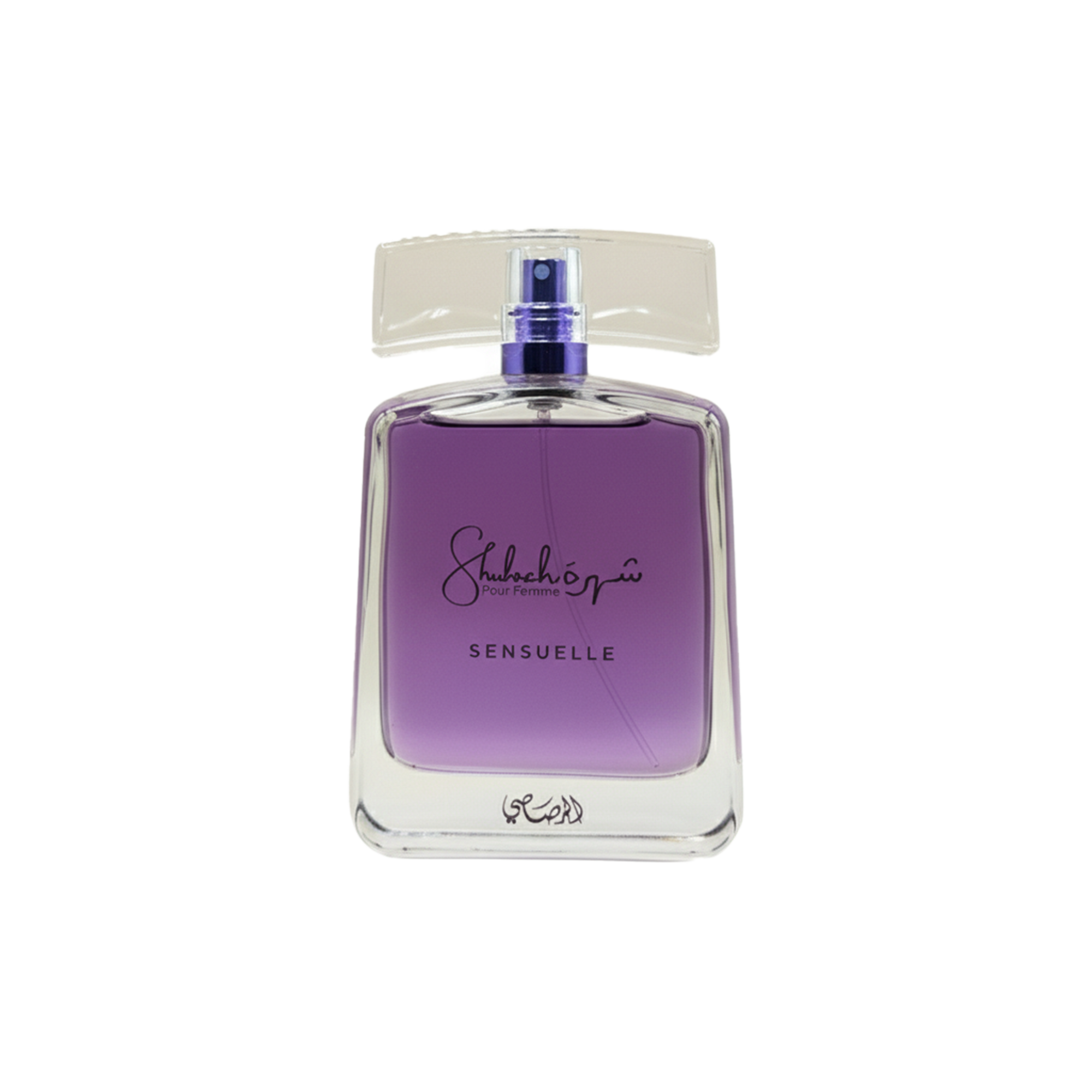 Shuhrah Pour Femme Sensuelle perfume bottle with purple liquid and clear rectangular cap.