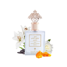Ibraheem Al Qurashi ラズベリームスク香水75ml Ibrahim Al Qurashi Raspberry Musk 75ml EAU DE PARFUM