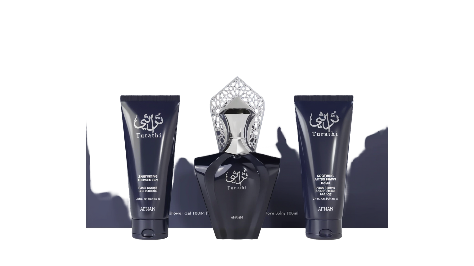 A sophisticated fragrance gift set by Afnan Perfumes, labeled "Turathi Homme Blue." The set includes three items: on the left is an energizing shower gel (100 ml) in a dark blue tube, in the center is a dark blue perfume bottle with an intricate silver ca