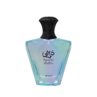 Iridescent blue perfume bottle with black cap and Turathi Electric Afnan branding on front.