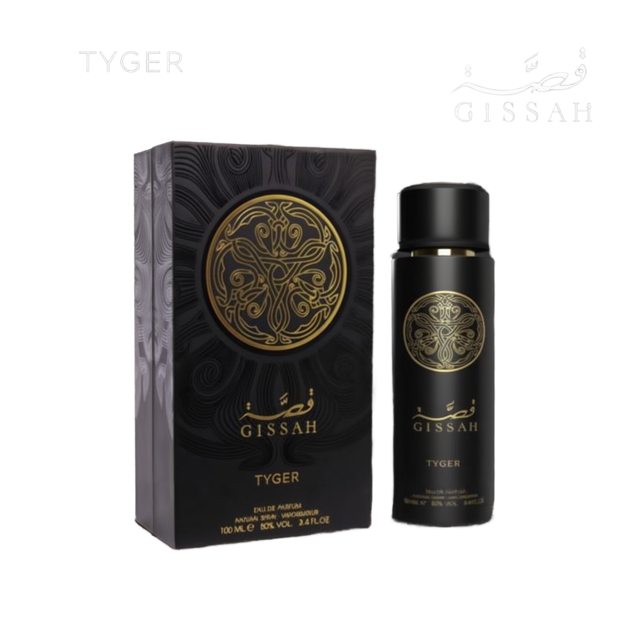 Gissah Tyger Eau De Parfum – a sleek, black perfume bottle with a gold-embossed ornate emblem and Arabic calligraphy, positioned next to its matching black and gold packaging box featuring a similar intricate circular design. The set is styled against a textured, dark stone-like background.