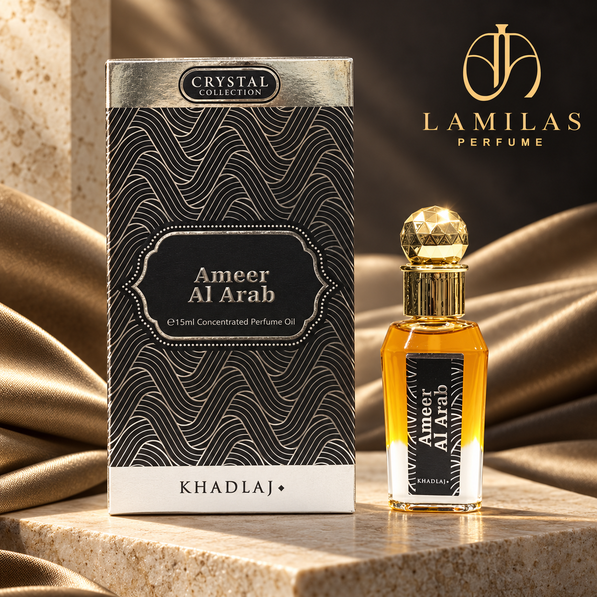 Ameer Al Arab - Concentrated Perfume Oil