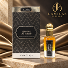 Ameer Al Arab - Concentrated Perfume Oil