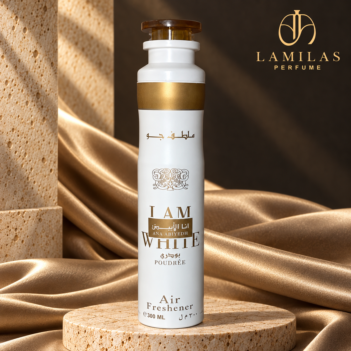 Ana Abiyedh Poudree - Air Freshener
